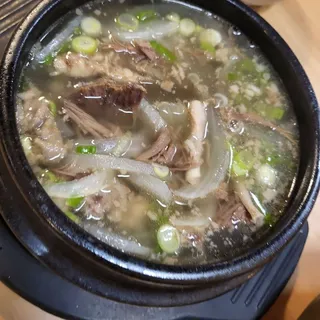 Beef bone soup