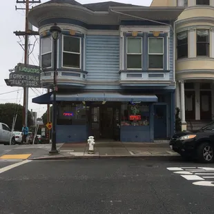 This is what it looks like from outside.