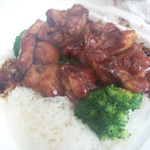 Bourbon Chicken