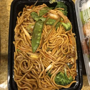 46. Vegetable Lo Mein