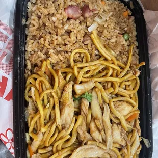 C3. Chicken Lo Mein Combo Platter