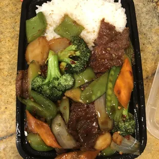 C18. Szechuan Beef Combo Platter