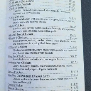 Menu as of 5/13/2022