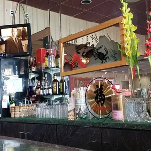 The bar.