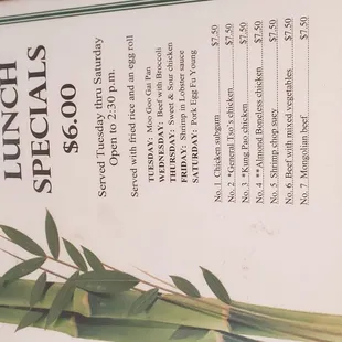 08/19