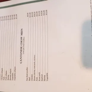 08/19