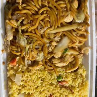 Chicken lo mein with fried rice