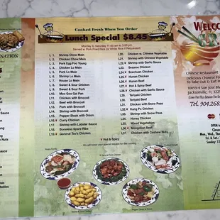 Menu Feb 2025