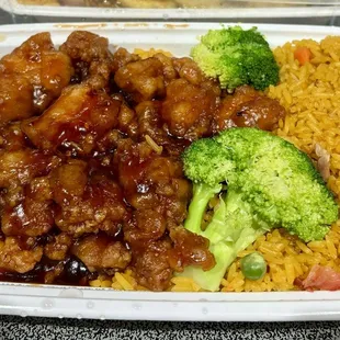 General Tso&apos;s Chicken