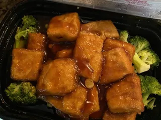 Bamboo Express