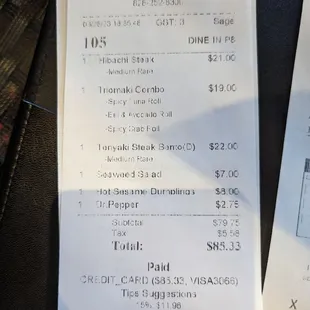 a receipt for a green tea japanese restaurant