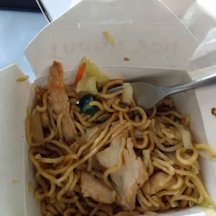 Chicken Lomei with a marble in it