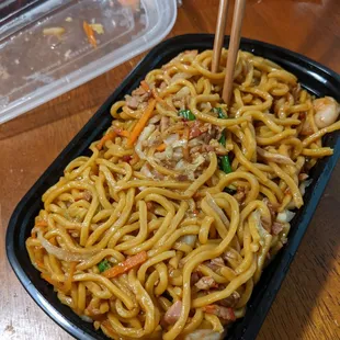 Combination Lo Mein