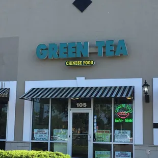 Located in the Cobblestone Village shopping plaza