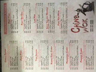 China Wok