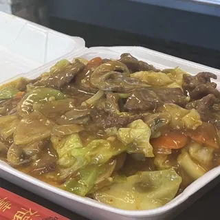 Curry Beef with Vegetables