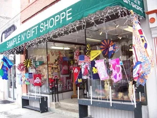 Sample N' Gift Shoppe