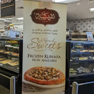 Great on site bakery