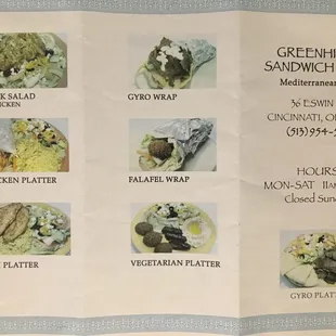 Menu cover