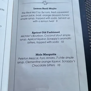 Drink menu