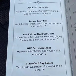 Drink menu