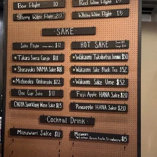 Drink menu