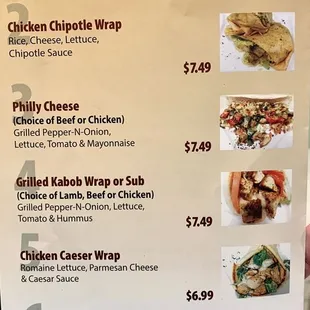 menu as of 8/18/21