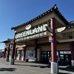 the front of the store