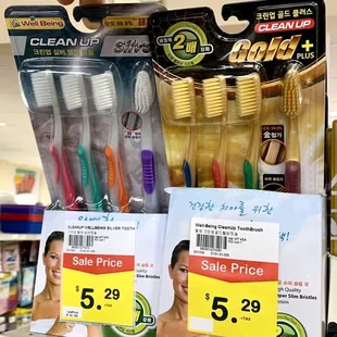 Interesting HyeSung!