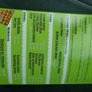 Menu Page 3 March 2024