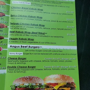 Menu page 2 March 2024