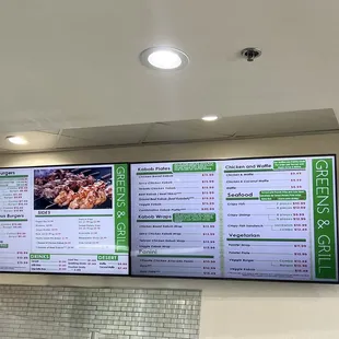 The menu