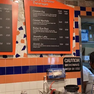 Menu 2023 12 29