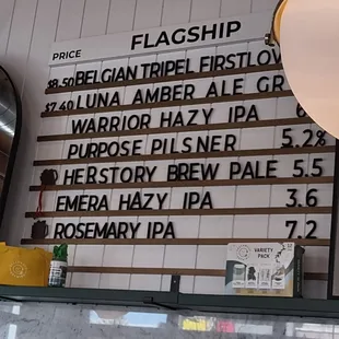 Flagship Tap List