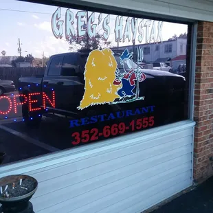 the outside of the restaurant