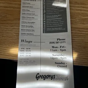 Front of Menu