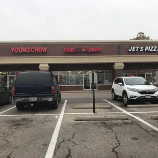 the outside of the store