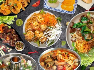 Thai Kitchen Bowl