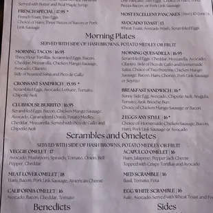 Part of breakfast menu