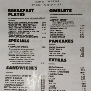 Grill 57 breakfast menu
