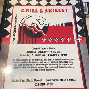 The menu