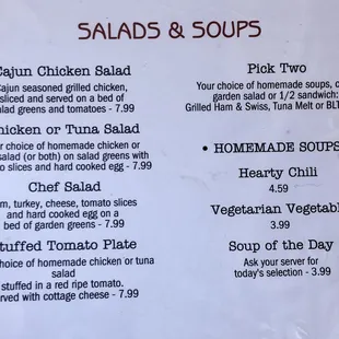 Menu 3/2019 #UpCloseSavor