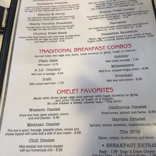 Another menu