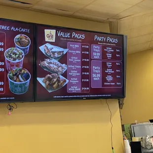 Ala Cart, Value Pack, Party Pack prices