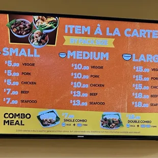 Grill City menu 7/2024