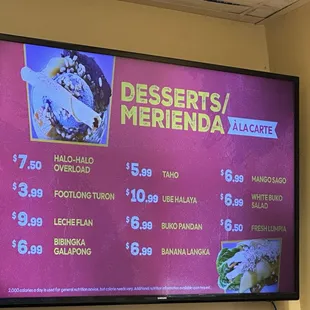 Grill City menu 7/2024