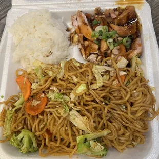 Chicken Yakisoba