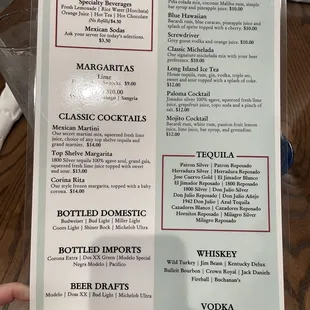 Drink menu