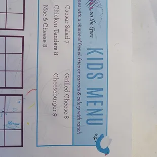 Children's menu