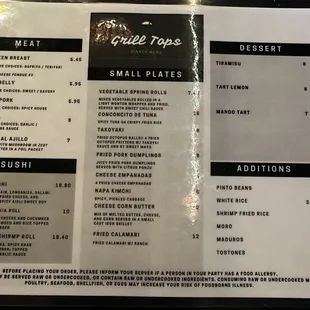 menu